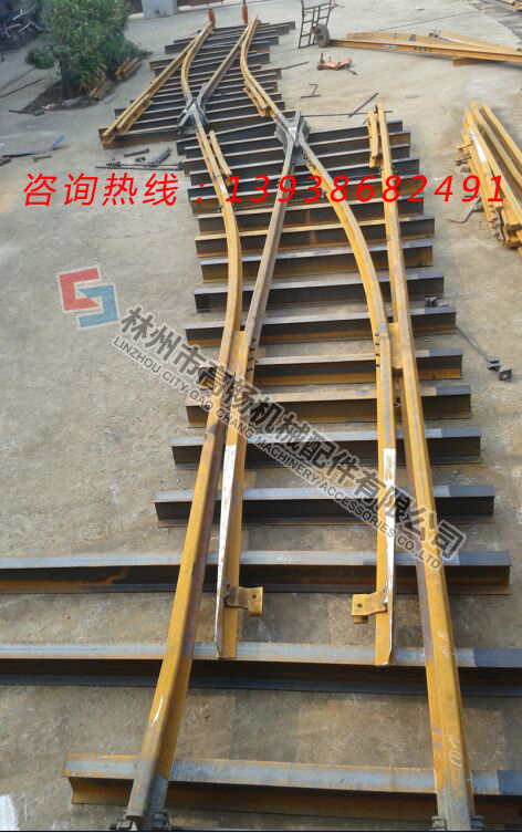 渡线道岔厂家.jpg